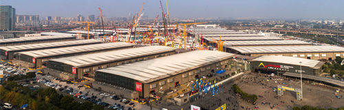 mais recente caso da empresa sobre Convite para a Exposição Bauma de Xangai de 2024