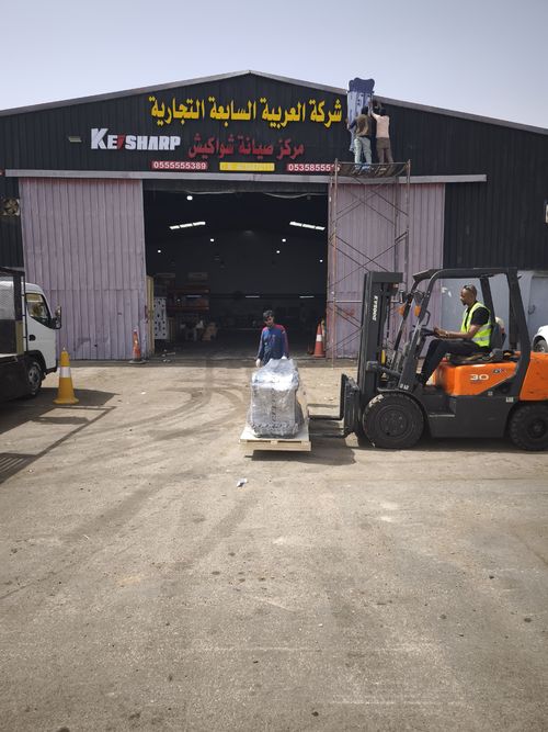 mais recente caso da empresa sobre KEISHARP lança novo centro de serviço de quebra-máquinas hidráulicas em Wadi Az Zarqa, Arábia Saudita